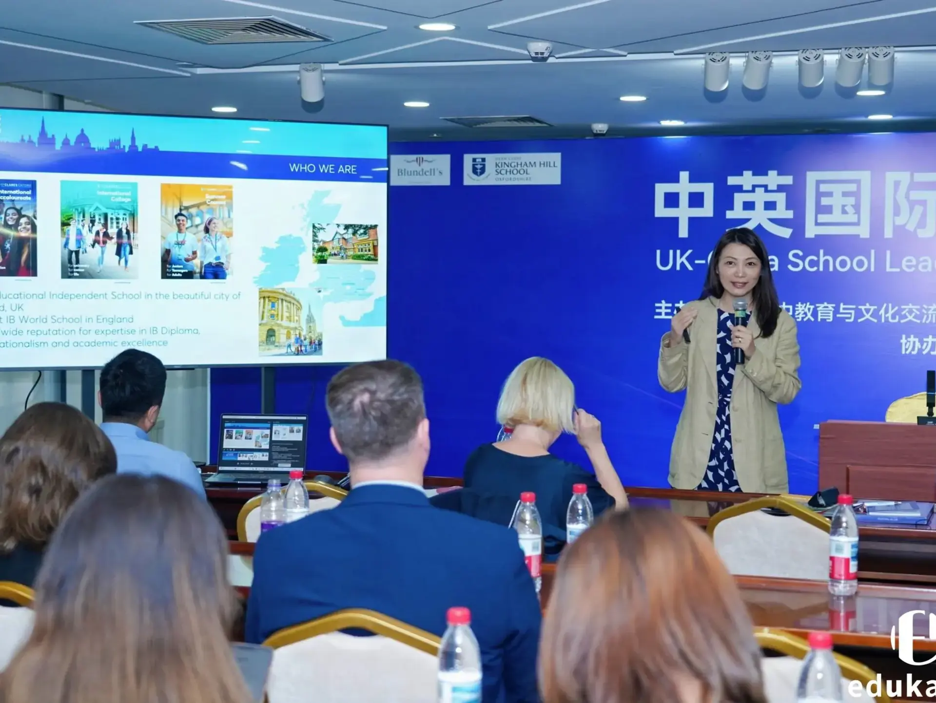 Speaker presenting at event